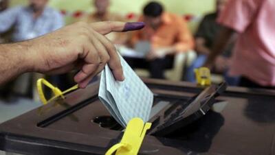 ستاد انتخابات کشور: تعرفه‌های مرحله دوم انتخابات چاپ شده است
