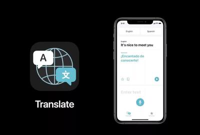 اپلیکیشن ترجمه اپل با یک API در دسترس توسعه‌دهندگان قرار گرفت
