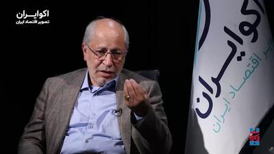 مسعود نیلی: اقتصاد ایران تنها با بی‌انضباطی است که می‌چرخد/ بُرش