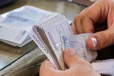 یارانه نقدی ۵ میلیونی شامل چه کسانی می‌شود؟ | اقتصاد24