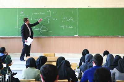 دکترای ۲۰۰ میلیونی برای دانشجویان ایرانی! | اقتصاد24