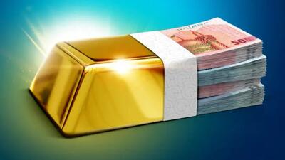 سرمایه‌گذاری در صندوق‌های طلا؛ کم‌ریسک اما پربازده