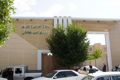 اولین مدرسه اوتیسم کرمانشاه افتتاح شد | پایگاه خبری تحلیلی انصاف نیوز