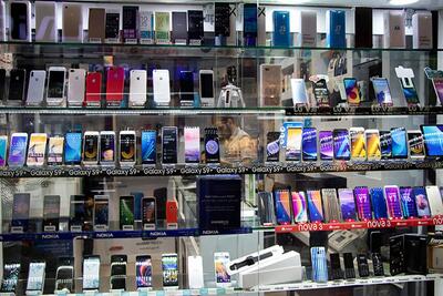 قیمت جدید انواع موبایل در بازار ۳ تیر ۱۴۰۳