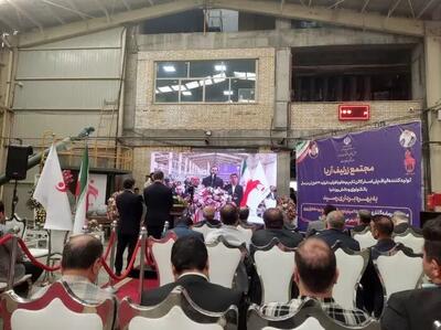 افتتاح مجتمع تولید الیاف پلی استر در «مورچه خورت» اصفهان