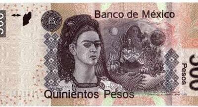 پزوی مکزیک از دلار هم جلو زد