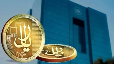 فرق ریال دیجیتال با اسکناس