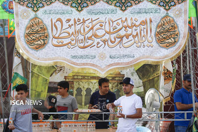 برگزاری مهمانی ۱۰ کیلومتری عید غدیر در تهران اعلام شد + جزئیات