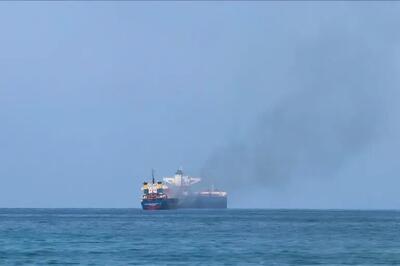 گزارشی از حمله پهپادی به یک کشتی در دریای سرخ