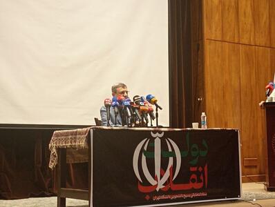 آغاز نشست قاضی‌زاده هاشمی در دانشگاه تهران