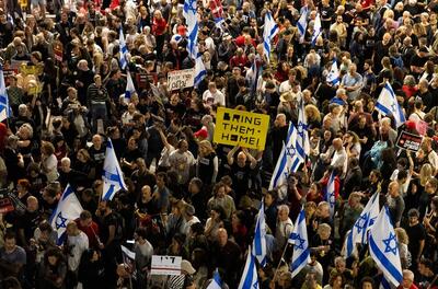 درخواست رهبران اعتراضات برای اعتصاب سراسری تا زمان سرنگونی نتانیاهو