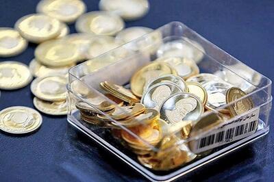 قیمت سکه و طلا در بازار تهران امروز (۳ تیرماه)