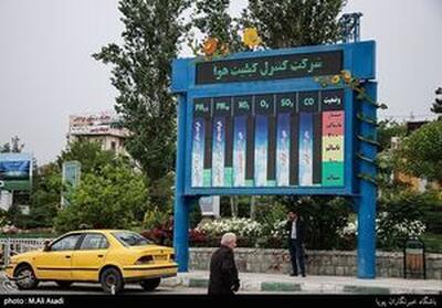 کیفیت هوای تهران در ۳ تیر سالم نیست