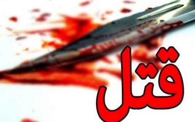 قتل خونین مرد جوان در خیابان بهبودی تهران