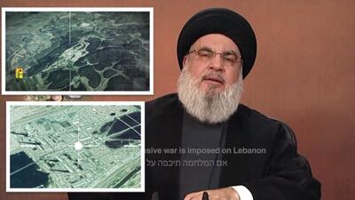 حزب‌الله تصاویر هوایی از تاسیسات صهیونیست‌ها و مختصات آنها منتشر کرد
