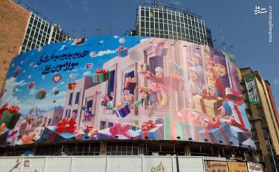 عکس/ جدیدترین دیوارنگاره میدان ولیعصر(عج)
