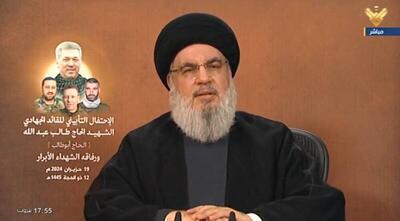 انتشار ویدئوی هشدار آمیز حزب‌الله