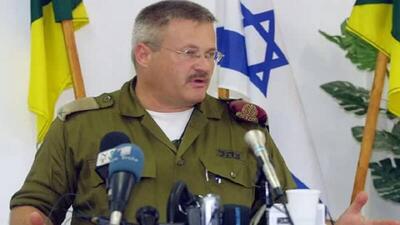 ژنرال صهیونیست: اسرائیل در باتلاق فرو رفته است
