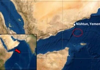 سرنشینان یک کشتی در جنوب یمن تخلیه شدند