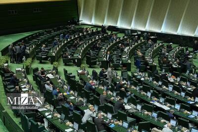 نایب رئیس مجلس: کار برنامه هفتم در مجمع تشخیص مصلحت نظام انجام شده است