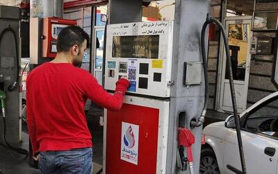 خبر مهم وزارت نفت درباره بنزین و کارت سوخت