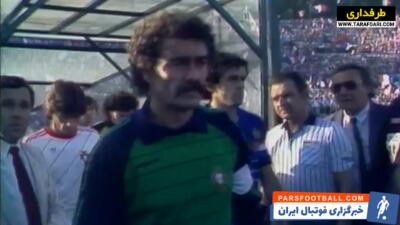 صعود فرانسه به فینال یورو با برتری لحظات پایانی 3-2 مقابل پرتغال در وقت های اضافه (23 ژوئن، 1984) / فیلم - پارس فوتبال | خبرگزاری فوتبال ایران | ParsFootball