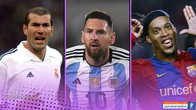 این ۶ سوپراستار دنیای فوتبال را کامل کردند/ مسی هست، اما خبری از رونالدو نیست! - پارس فوتبال | خبرگزاری فوتبال ایران | ParsFootball
