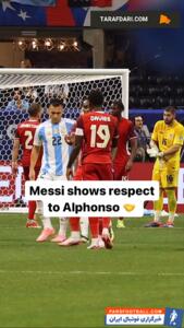 خوش و بش لیونل مسی و آلفونسو دیویس، کاپیتان های آرژانتین و کانادا در پایان دیدار و تعویض پیراهن با یکدیگر - پارس فوتبال | خبرگزاری فوتبال ایران | ParsFootball