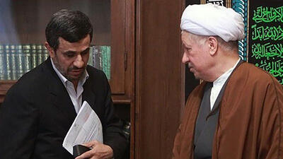 ​رقابت هاشمی رفسنجانی و احمدی‌نژاد در دور دوم نهمین انتخابات ریاست جمهوری سال - 1384
