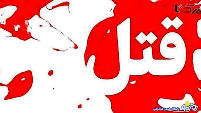 قتل خونین مرد جوان در خیابان بهبودی تهران / قاتل از صحنه جنایت گریخت | روزنو