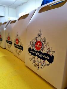 معرفی محصولات متنوع رامک در جشنواره پنیر برج میلاد تهران