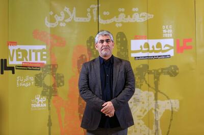 فیلمساز مشهور فلسطینی، مستندی از جنایات در   غزه   می‌سازد - تسنیم