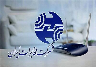 انتقاد از وضعیت اینترنت/تعیین‌‌ تکلیف حقوق کارکنان مخابرات - تسنیم