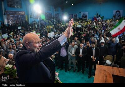 سفر انتخاباتی محمدباقر قالیباف به استان البرز- عکس خبری تسنیم | Tasnim
