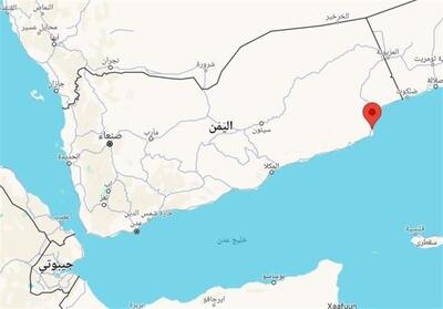 دومین حادثه دریایی در جنوب یمن - تسنیم