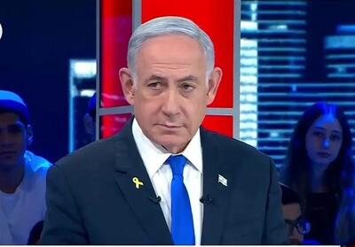 نتانیاهو: جنگ با حماس در آستانه پایان یافتن است - تسنیم