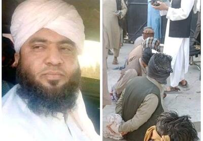 بازداشت فرمانده سابق گروه تروریستی داعش توسط طالبان - تسنیم