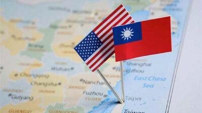 گامی دیگری از سوی آمریکا برای تحریک چین علیه تایوان