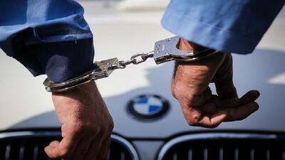 کلاهبرداری با پیش‌فروش خودرو‌های لوکس؛ متهم دستگیر شد
