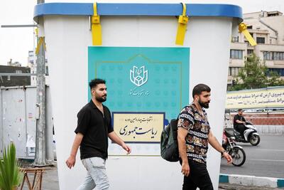 حال و هوای تهران ۴ روز مانده به رای‌گیری؛ از شوش‌تا تجربش