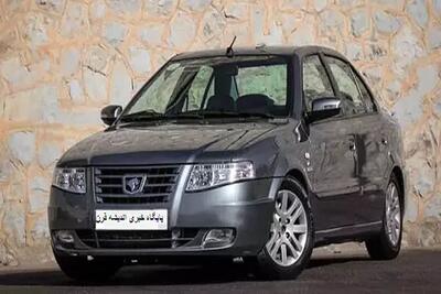 قیمت خودرو‌های ایران خودرو امروز دوشنبه ۴ تیر ۱۴۰۳ + جدول | اندیشه قرن