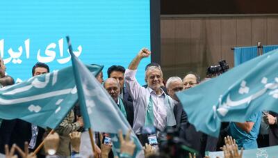 گردهمایی انتخاباتی هواداران «مسعود پزشکیان» (عکس)