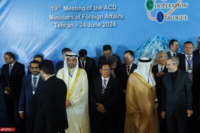 اجلاس وزیران خارجه مجمع گفت‌وگوی همکاری آسیا ACD