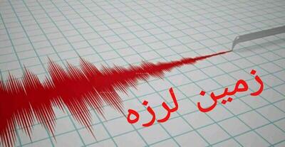 وقوع زمین لرزه در مشراگه خوزستان