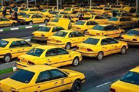 شماره‌گذاری 5 هزار تاکسی جدید/ ناوگان تاکسیرانی به روز می‌شود؟