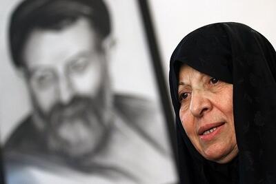 پیام انتخاباتی خواهر شهید بهشتی به مردم | اقتصاد24