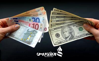 قیمت دلار و یورو چهارم تیر ۱۴۰۳