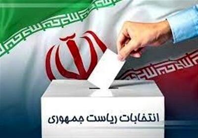تعیین ۳۱۲ شعبه سیار اخذ رای در تهران /تخلف انتخاباتی گزارش نشده