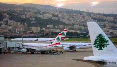 پاسخ لبنان به ادعای «وجود تسلیحات حزب‌الله در فرودگاه بیروت»