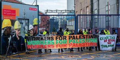 معترضان ورودی ساختمان اتحادیه کل کارگران اسرائیل را بستند | ویدئو